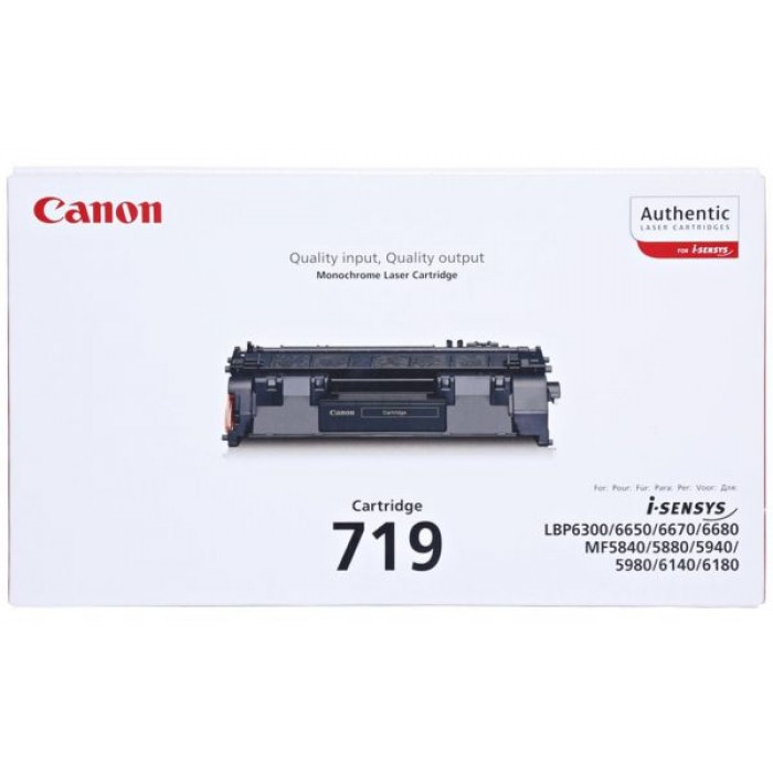 CANON 719 TONER 3000 BASKI ORJİNAL